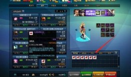 cfm3月活动最新爆料,独家爆料，精彩活动抢先看！