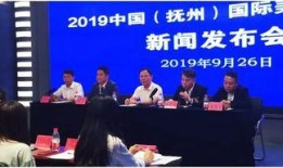 抚州爆料新闻事件最新,神秘事件引发社会关注，真相即将揭晓