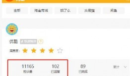 黑料爆料最新网站视频,视频内容深度解析